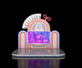 Modern Stage Performance-ID:737591987