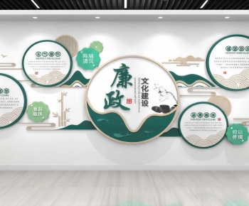 New Chinese Style Culture Wall-ID:106321106