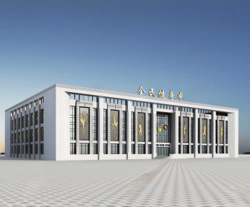 Modern Architecture Of Artistic Style-ID:418980177