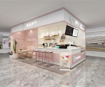 Modern Milk Tea Shop-ID:864108093