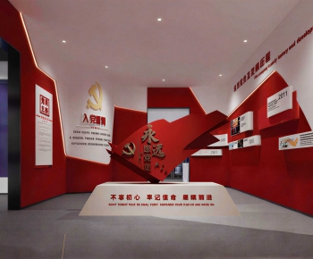 Modern Exhibition Hall-ID:212295069
