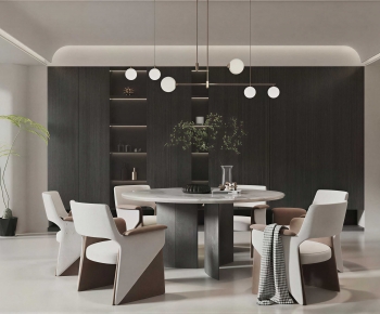 Modern Dining Room-ID:992160081