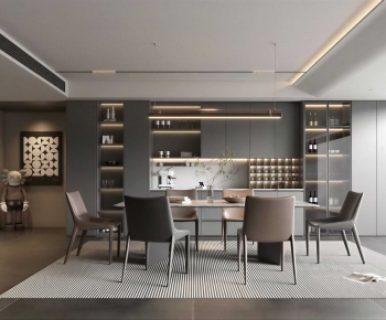 Modern Dining Room-ID:241003048