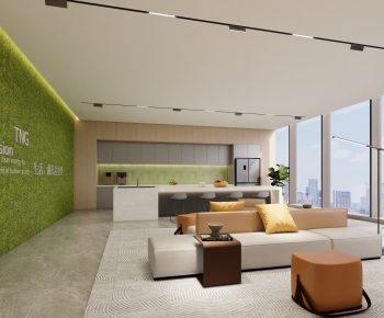 Modern Office Tea Room-ID:891637093