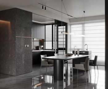 Modern Dining Room-ID:553633931