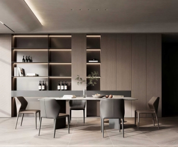 Modern Dining Room-ID:514425993