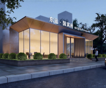 Modern Appearance Of Commercial Building-ID:128211981