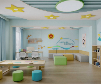 Modern School-ID:614461907