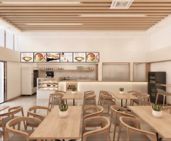 Modern Restaurant-ID:781661032