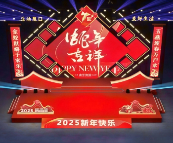 New Chinese Style Stage Performance-ID:745872977