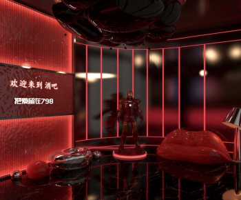 Modern Bar-ID:712068082