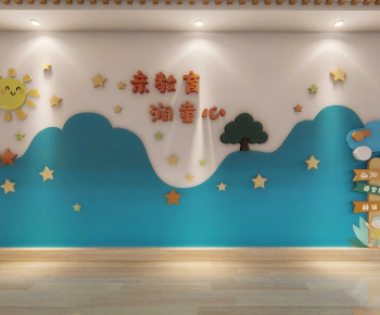Modern Children's Kindergarten-ID:915016893