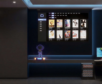 Modern E-sports Room-ID:895163068