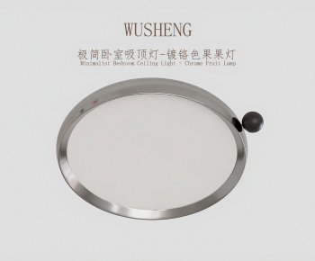 Modern Ceiling Ceiling Lamp-ID:331578021