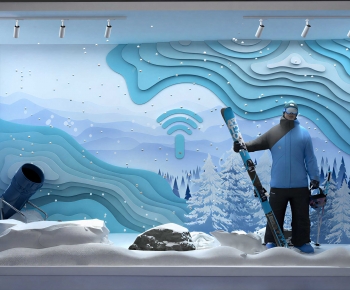 Modern Shop Window-ID:817789086