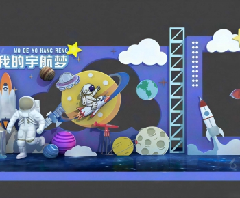 Modern Meichen-ID:160378939