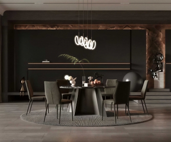 Modern Dining Room-ID:425633911