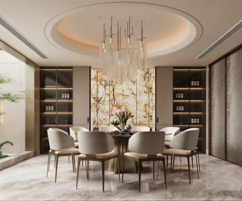 Modern Dining Room-ID:238396881