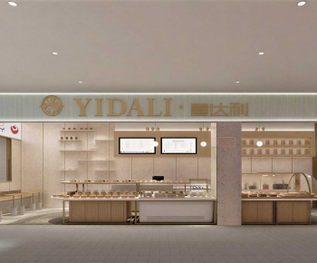 Modern Bakery-ID:805872928