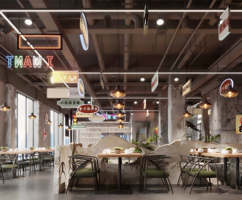 Industrial Style Barbecue Restaurant-ID:885687118