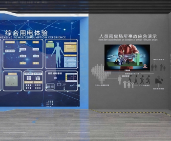 Modern Exhibition Hall-ID:161114936