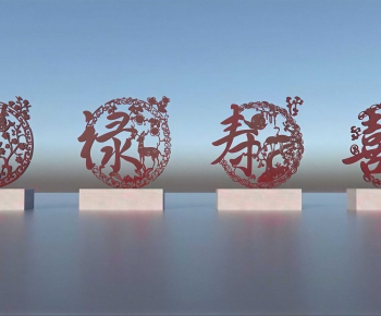 New Chinese Style Sculpture Sketch-ID:492846015
