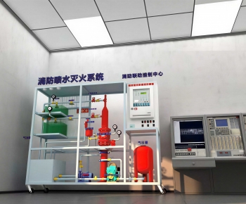 Modern Laboratory-ID:527489211