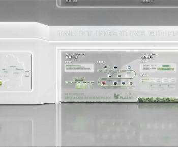 Modern Office Products Exhibition Hall-ID:437134034