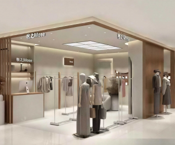 Modern Clothing Store-ID:351078037