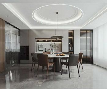 Modern Dining Room-ID:844455002