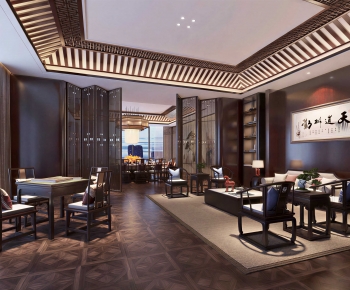 New Chinese Style Restaurant Box-ID:458106994