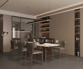 Modern Dining Room-ID:598270895