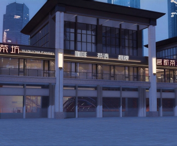 Modern Appearance Of Commercial Building-ID:363600979