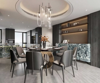 Modern Dining Room-ID:252285967