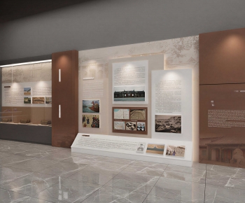 Modern Museum-ID:700386051