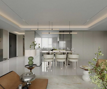 Modern Dining Room-ID:235637902