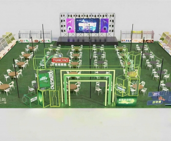 Modern Stage Performance-ID:238871108