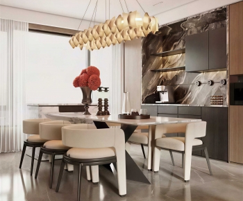 Modern Dining Room-ID:598093999