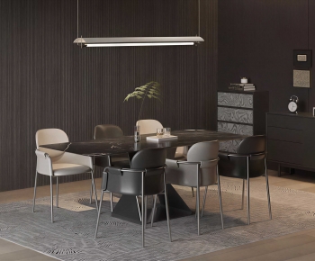 Modern Dining Table And Chairs-ID:402266987