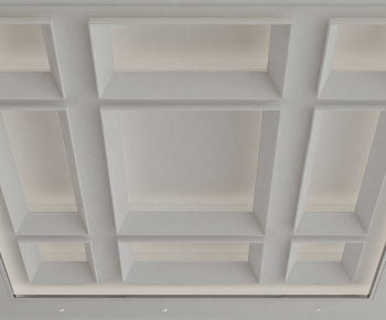 Modern Suspended Ceiling-ID:191876898