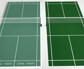 Modern Outdoor Sports Stadium-ID:255430948