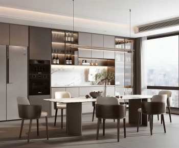 Modern Dining Room-ID:235843903