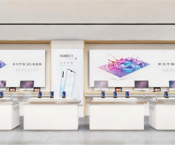 Modern Mobile Phone Store-ID:541620975