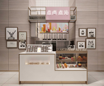Modern Milk Tea Shop-ID:672847031