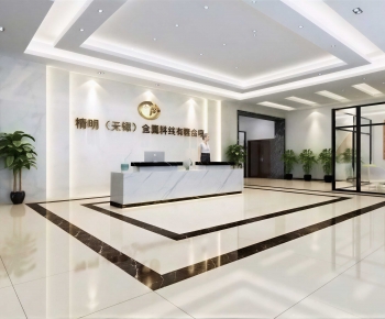 Modern Office Reception Desk-ID:124913935