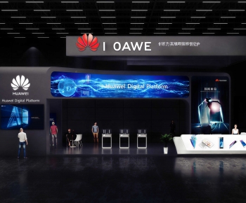 Modern Exhibition Hall-ID:167671929