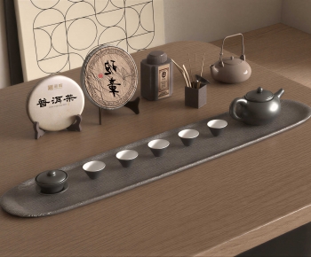 New Chinese Style Tea Set-ID:394217976