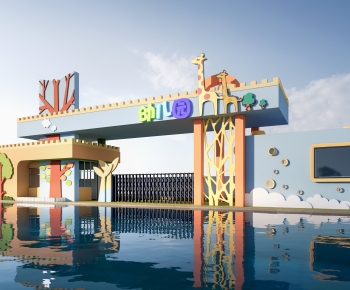 Modern Gate-ID:854115967