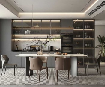 Modern Dining Room-ID:403383028