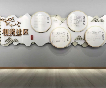 New Chinese Style Culture Wall-ID:961287023